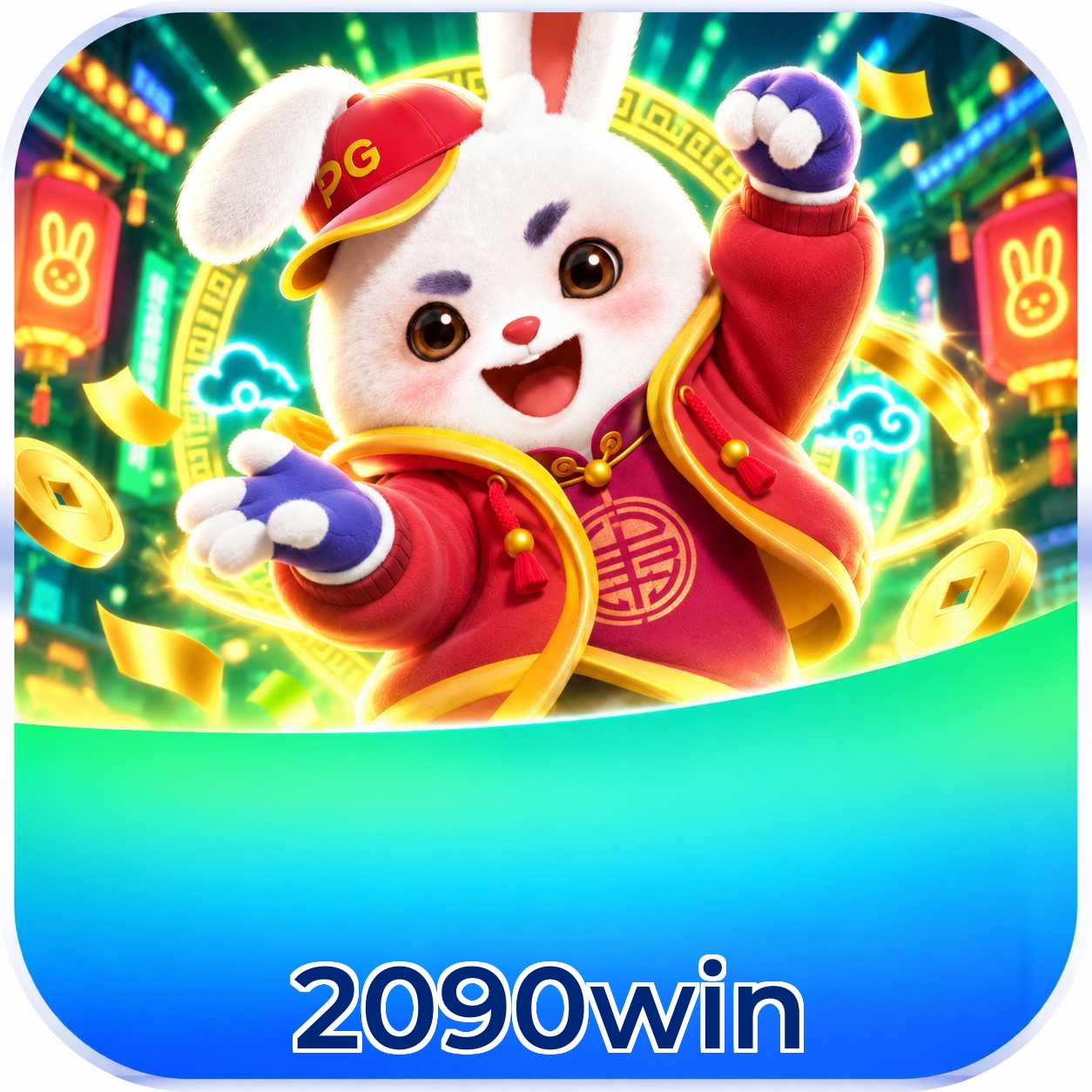 Requisitos de sistema para download do app 2090win
